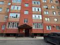 2-комнатная квартира · 69.8 м² · 5/5 этаж, мкр. Алтын орда, мкрн Алтын Орда за 21.8 млн ₸ в Актобе — фото 9