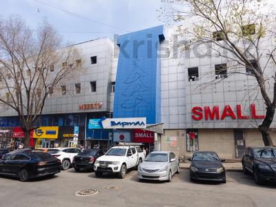 Еркін, кеңселер · 97 м², бағасы: 630 500 ₸ в Алматы
