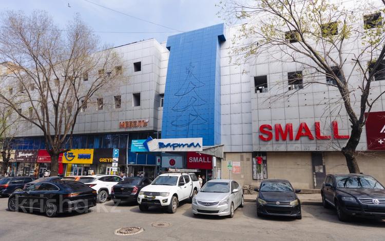 Свободное назначение, офисы · 97 м² за 630 500 ₸ в Алматы — фото 16