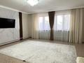 Жеке үй · 7 бөлме · 278.2 м² · 300 жүзд., Б.Бойжанова 3а, бағасы: 45 млн ₸ в Кульсары — фото 8