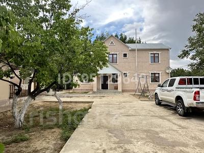 Отдельный дом · 7 комнат · 278.2 м² · 300 сот., Б.Бойжанова 3а за 45 млн ₸ в Кульсары