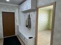4-комнатная квартира · 102 м² · 7/9 этаж, 10 микрорайон 2 за 37 млн ₸ в Аксае — фото 12