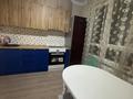 1-комнатная квартира · 35 м² · 11/11 этаж, Бектурова 4 за 23.5 млн ₸ в Астане, Нура р-н — фото 2