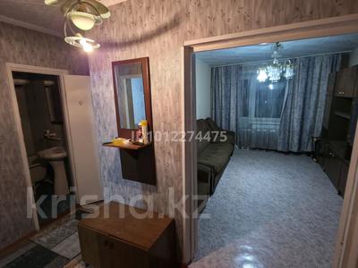 2-бөлмелі пәтер · 45 м² · 4/5 қабат, Тимофеева 86/1, бағасы: 10 000 ₸ в Серебрянске
