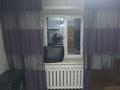 2-комнатная квартира · 45 м² · 4/5 этаж, Тимофеева 86/1 за 10 000 ₸ в Серебрянске — фото 5