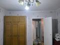 2-комнатная квартира · 45 м² · 4/5 этаж, Тимофеева 86/1 за 10 000 ₸ в Серебрянске — фото 7