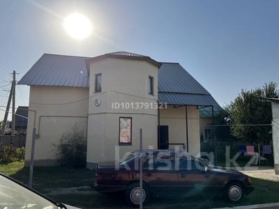 Часть дома · 6 комнат · 120.3 м² · 8 сот., мкр Алгабас 50 за 85 млн ₸ в Алматы, Алатауский р-н
