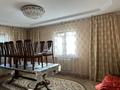 Часть дома · 6 комнат · 120.3 м² · 8 сот., мкр Алгабас 50 за 85 млн ₸ в Алматы, Алатауский р-н — фото 9
