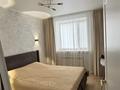 2-бөлмелі пәтер · 36.7 м² · 9/9 қабат, Аманжол Болекпаев 22 — ул. A-75, бағасы: 24.6 млн ₸ в Астане, Сарайшык р-н