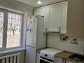 2-комнатная квартира · 47 м² · 1/5 этаж, Бокейханова за 11.5 млн ₸ в Балхаше