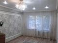 2-комнатная квартира · 47 м² · 1/5 этаж, Бокейханова за 11.5 млн ₸ в Балхаше — фото 2