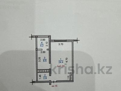 1-комнатная квартира · 38 м² · 3/9 этаж, мкр Кокжиек, Жолымбет 42/5 за ~ 16 млн 〒 в Алматы, Жетысуский р-н
