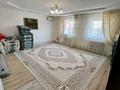 Часть дома · 4 комнаты · 115.44 м² · 10 сот., Есбай күйші 20 за 22 млн 〒 в Атырау, мкр Мирас — фото 10