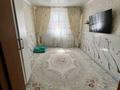 Часть дома · 4 комнаты · 115.44 м² · 10 сот., Есбай күйші 20 за 22 млн 〒 в Атырау, мкр Мирас — фото 7