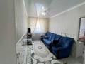 Часть дома · 4 комнаты · 115.44 м² · 10 сот., Есбай күйші 20 за 22 млн 〒 в Атырау, мкр Мирас — фото 8