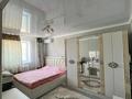 Часть дома · 4 комнаты · 115.44 м² · 10 сот., Есбай күйші 20 за 22 млн 〒 в Атырау, мкр Мирас — фото 9