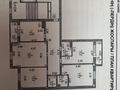 4-комнатная квартира · 120 м² · 3/9 этаж, мкр Нурсая, Абулхайыр хана 74-5 за 55 млн ₸ в Атырау — фото 23