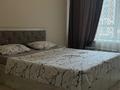 2-комнатная квартира · 60 м² · 4/9 этаж, Туран 42 за 2 000 ₸ в Астане, Есильский р-н