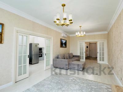 4-комнатная квартира · 149 м² · 7/8 этаж, Кабанбай батыра 7 за 115 млн ₸ в Астане, Нура р-н