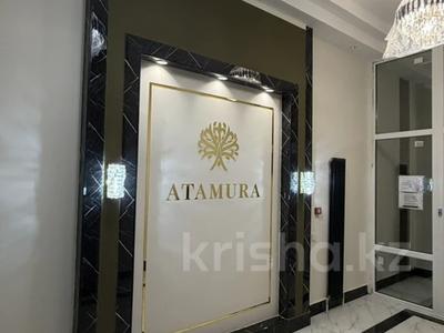 1-комнатная квартира · 34 м² · 16/17 этаж, ул. Шамши Калдаякова 59А за 17.5 млн ₸ в Астане