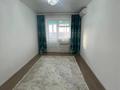 2-бөлмелі пәтер · 60 м² · 3/5 қабат, мкр Жулдыз, Кажел Сариев 64А, бағасы: 18 млн ₸ в Атырау — фото 3