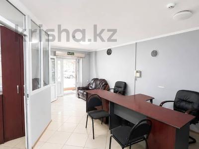 Еркін, кеңселер · 76 м², бағасы: 750 000 ₸ в Алматы, Алмалинский р-н