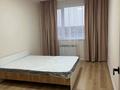 3-комнатная квартира · 85 м² · 2/14 этаж, Мустафы Шокая 229/10 за 230 000 ₸ в Шымкенте, Каратауский р-н
