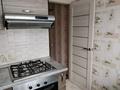 2-комнатная квартира · 46 м² · 5/5 этаж, мкр Таугуль 6 за 300 000 ₸ в Алматы, Ауэзовский р-н — фото 5