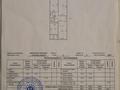 3-бөлмелі пәтер · 82.1 м² · 8/9 қабат, А108 20 — Гипермаркет метро, Карагандинская трасса, бағасы: 35 млн ₸ в Астане, Сарайшык р-н