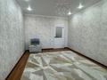 1-комнатная квартира · 46 м² · 5/6 этаж, 39-й мкр 3 за 125 000 ₸ в Актау — фото 10