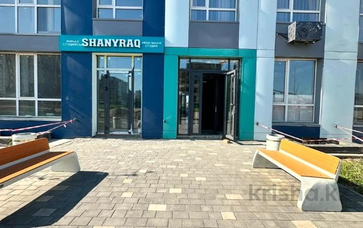2-комнатная квартира · 75 м² · 8/9 этаж, Ильяса Есенберлина 92 за 36 млн ₸ в Усть-Каменогорске — фото 2