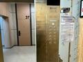 2-комнатная квартира · 75 м² · 8/9 этаж, Ильяса Есенберлина 92 за 36 млн ₸ в Усть-Каменогорске — фото 4
