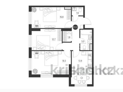 3-бөлмелі пәтер · 84 м² · 7/10 қабат, Восток , Жибек жолы 61, бағасы: 40 млн ₸ в Шымкенте, Аль-Фарабийский р-н