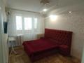3-бөлмелі пәтер · 71.4 м² · 3/9 қабат, 27-ш/а. 53, бағасы: 23 млн ₸ в Актау, 27-й мкр — фото 11