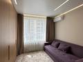 2-комнатная квартира · 60.1 м² · 5/12 этаж, Коктерек — проспект Абая угл Алатау за 51.5 млн ₸ в Алматы, Наурызбайский р-н — фото 9