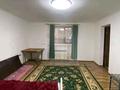 Отдельный дом · 1 комната · 42 м² · 7 сот., Уют за 160 000 ₸ в Алматы — фото 11