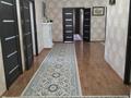 Отдельный дом · 5 комнат · 200 м² · 10 сот., мкр Коктем, 2 4 за 32 млн ₸ в Атырау — фото 4