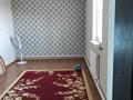 Отдельный дом · 5 комнат · 200 м² · 10 сот., мкр Коктем, 2 4 за 32 млн ₸ в Атырау — фото 9
