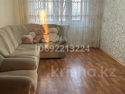 2-комнатная квартира, 40 м² помесячно, Павлова 32 — Телецентр за 120 000 〒 в Павлодаре
