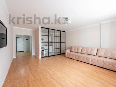 1-бөлмелі пәтер · 46.6 м² · 8/9 қабат, Улы Дала 55 — ГОРЯЧАЯ ЦЕНА!!!, бағасы: ~ 24.6 млн ₸ в Астане, Есильский р-н