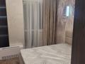 2-бөлмелі пәтер · 60 м² · 10/20 қабат, мкр Самал-2 32/1, бағасы: 99 млн ₸ в Алматы, Медеуский р-н — фото 11