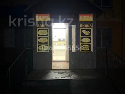 Свободное назначение · 63 м² за 28 млн ₸ в Балхаше