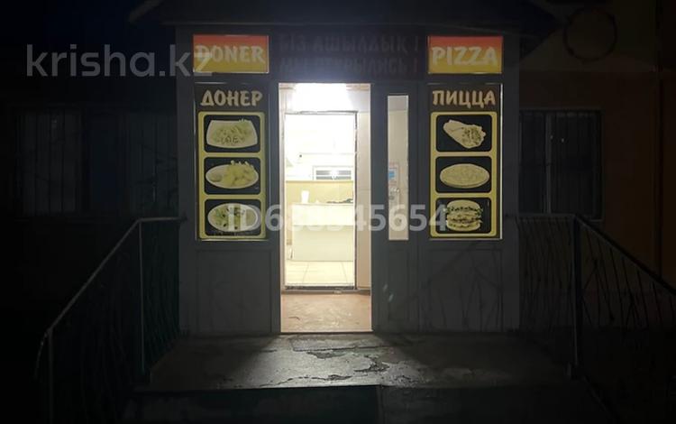 Свободное назначение · 63 м² за 28 млн ₸ в Балхаше — фото 2