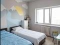 3-комнатная квартира · 66.3 м² · 18/18 этаж, Б. Момышулы 13/3 — Момышулы Тауелсиздик Сатпаева за 28 млн ₸ в Астане, Алматы р-н — фото 5