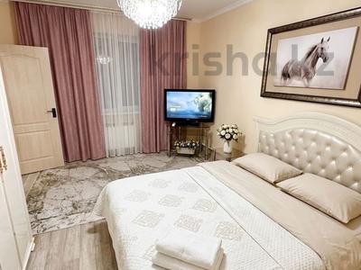 1-комнатная квартира · 36 м² · 2/5 этаж, Биржан Сал — Буржуй Атлас за 2 000 〒 в Талдыкоргане