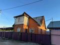 Жеке үй · 5 бөлме · 180 м² · 6.9 сот., Переулок Чехова 8 — Чехова и Окжетпес, бағасы: 70 млн ₸ в Астане, Сарыарка р-н — фото 22