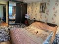 3-бөлмелі пәтер · 67 м² · 4/9 қабат, мкр Юго-Восток, 28й микрорайон 32, бағасы: 29.9 млн ₸ в Караганде, Казыбек би р-н — фото 12