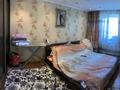 3-бөлмелі пәтер · 67 м² · 4/9 қабат, мкр Юго-Восток, 28й микрорайон 32, бағасы: 29.9 млн ₸ в Караганде, Казыбек би р-н — фото 13