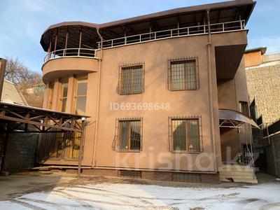 Свободное назначение, офисы, образование · 530 м² за 4 млн 〒 в Алматы, Медеуский р-н