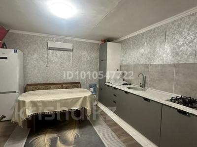 Отдельный дом · 3 комнаты · 74 м² · 6 сот., мкр Думан-2, Центральная 137 — 700 метров от конечной остановки 11 автобуса за 30 млн 〒 в Алматы, Медеуский р-н